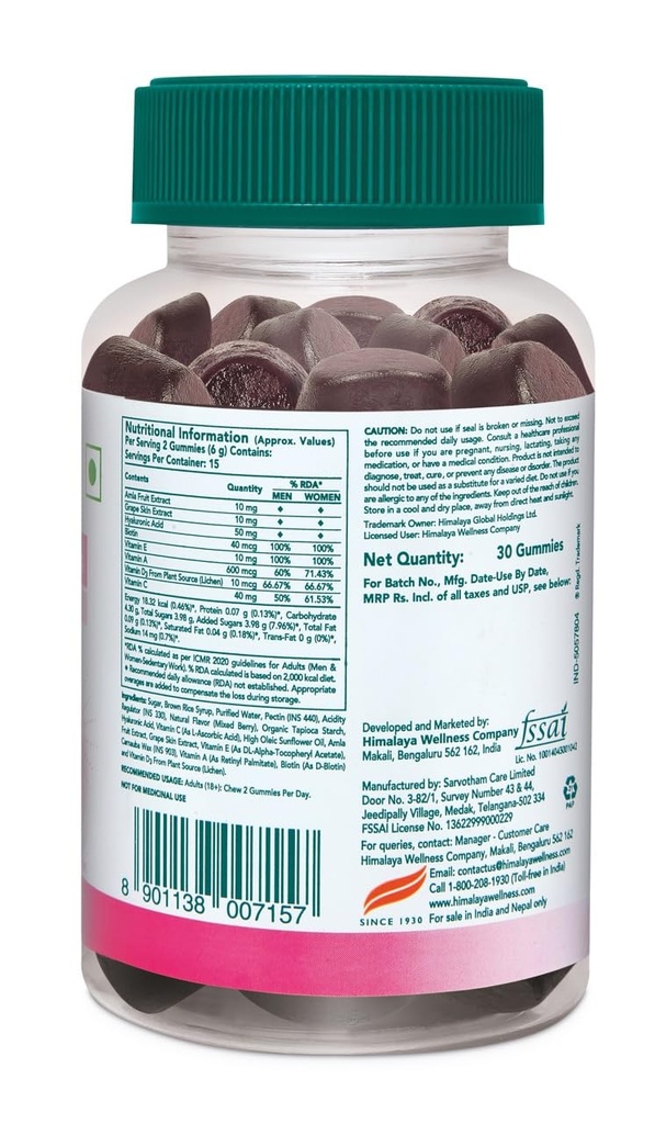 himalaya-skin-nail-health-gummies-pack-o-61SymquoAuL.jpg