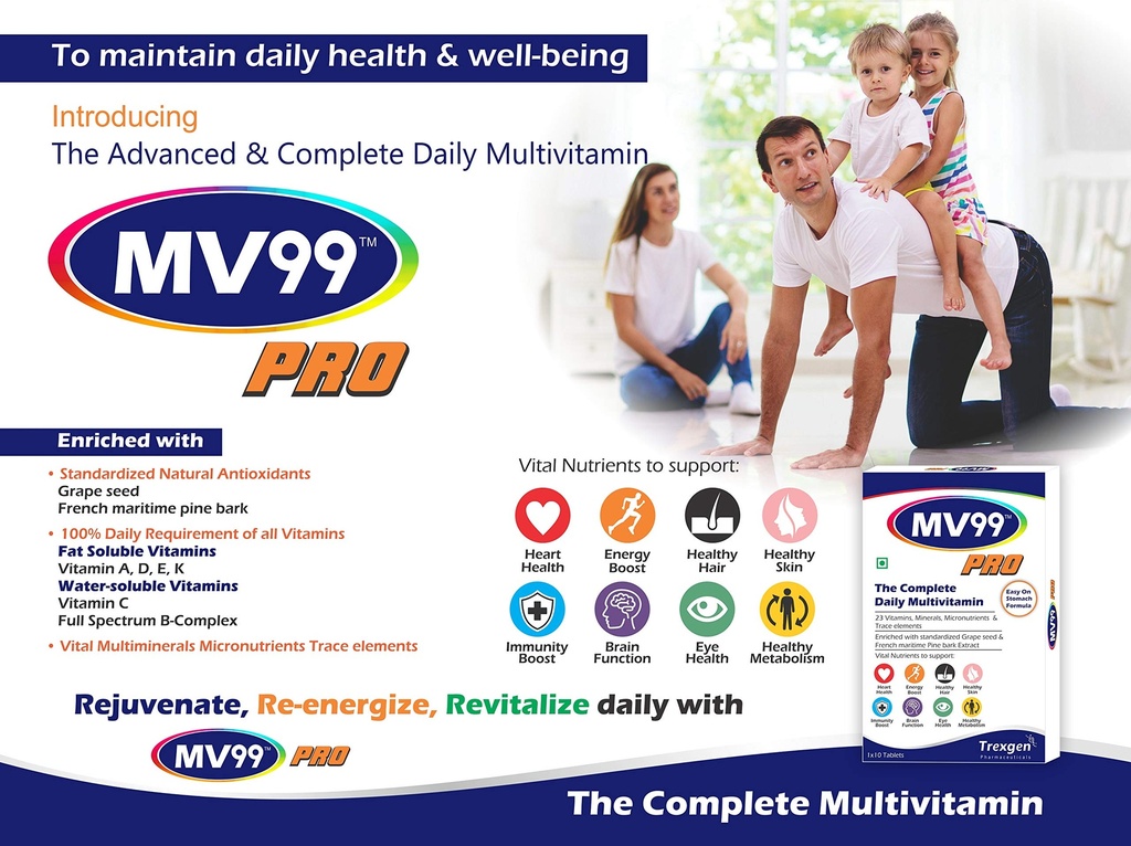trexgen-mv99-pro-the-complete-daily-mult-810L2S1uM5L.jpg