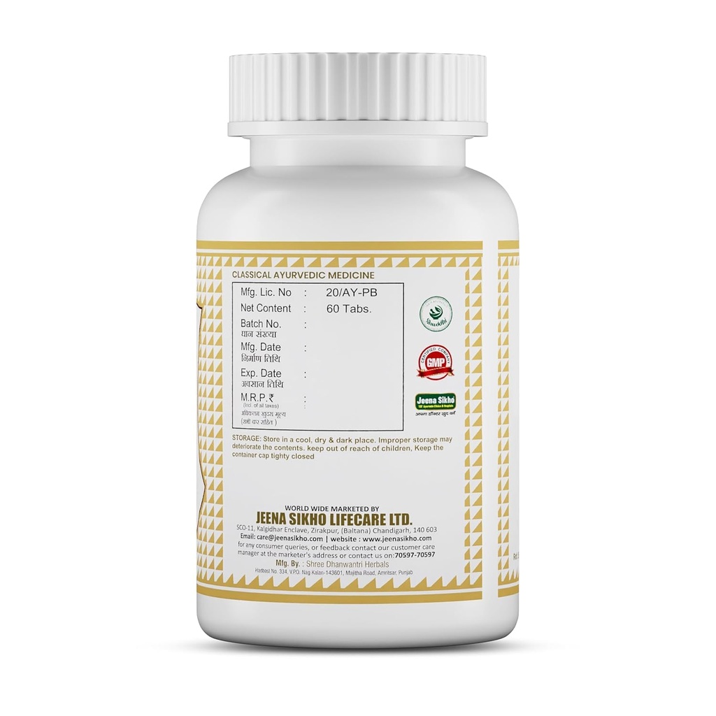 jeena-sikho-raj-pravtirni-vati-for-natur-61SExGky60L.jpg