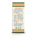 aathithya-herbal-biozen-syrup-ayurvedic--71Ss2uOSP3L.jpg