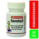 baidyanath-dimag-doshahari-50-tablets-61qbNipA6dS.jpg
