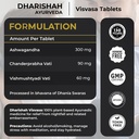 dharishah-ayurveda-visvasa-ayurvedic-nig-71CUL86xLXL.jpg