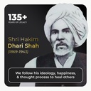 dharishah-ayurveda-visvasa-ayurvedic-nig-712JbC3+tkL.jpg