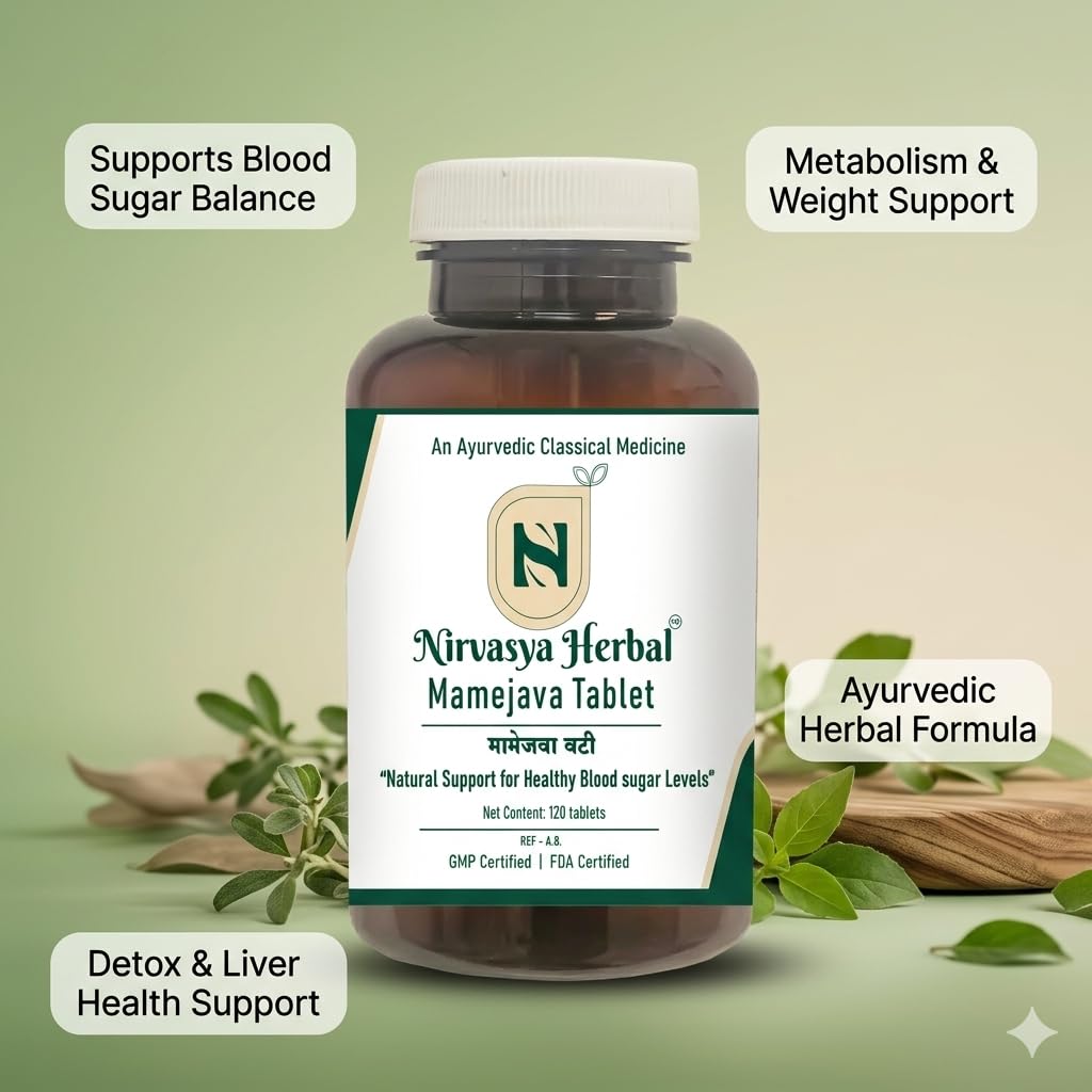mamejava-ghanvati-herbal-supplement-tabl-619Fi3OmzRL.jpg