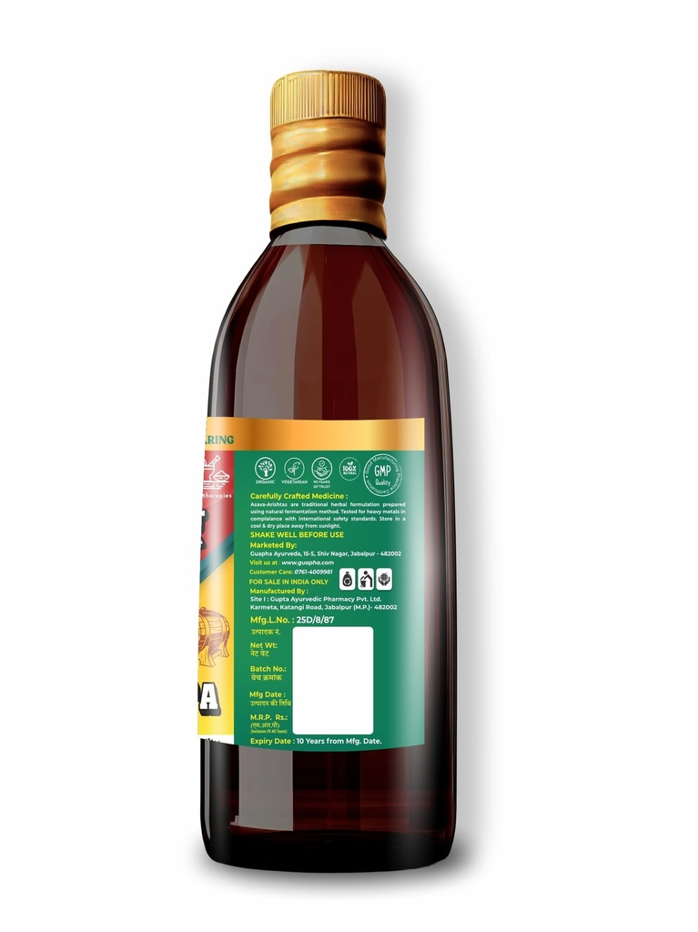 balarishta-800ml-400ml-2-herbal-tonic-fo-71q6aGqOxCL.jpg