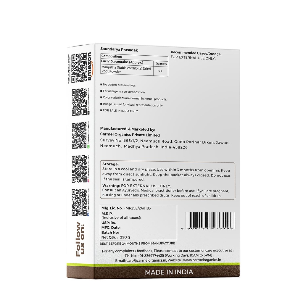 carmel-organics-manjistha-root-powder-25-71rgdPnUb4L.jpg