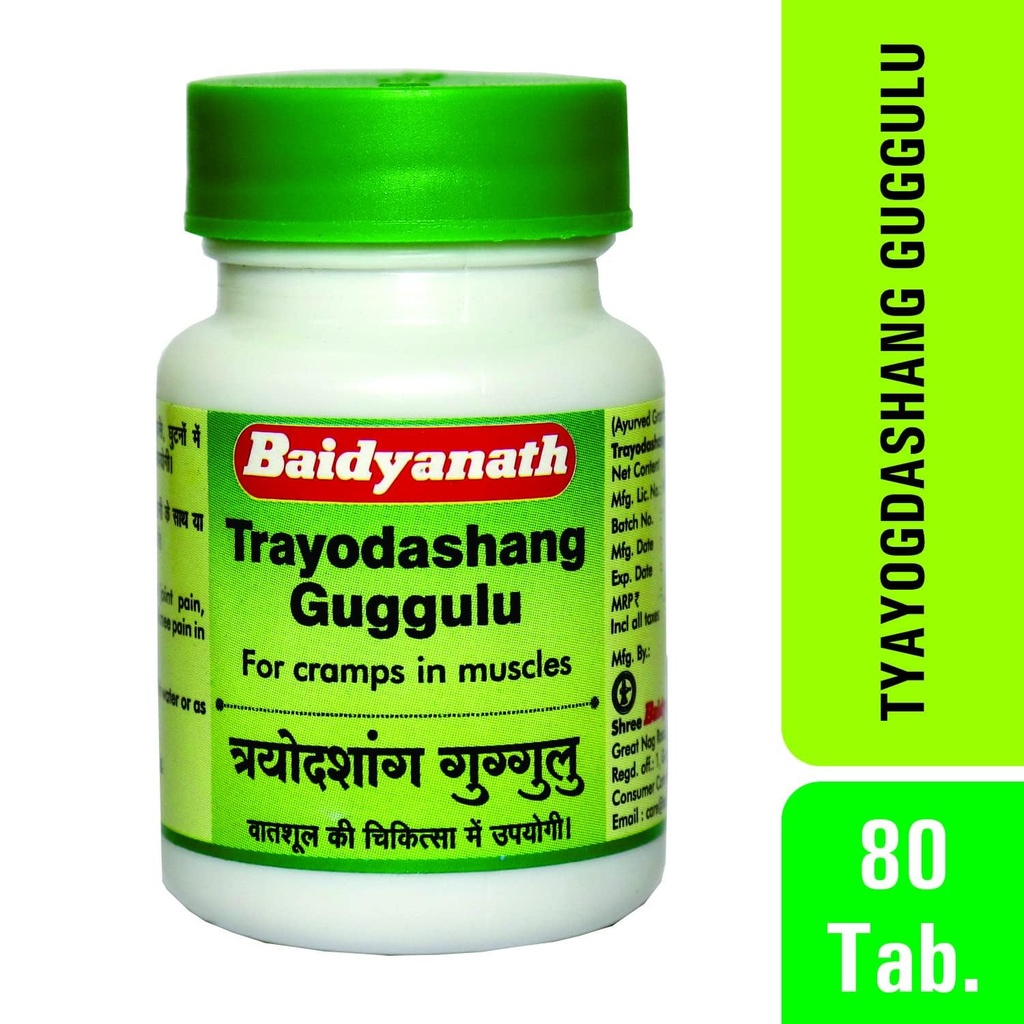 baidyanath-asli-ayurved-trayodashang-gug-71tvopCK81L.jpg