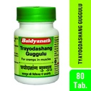 baidyanath-asli-ayurved-trayodashang-gug-71tvopCK81L.jpg