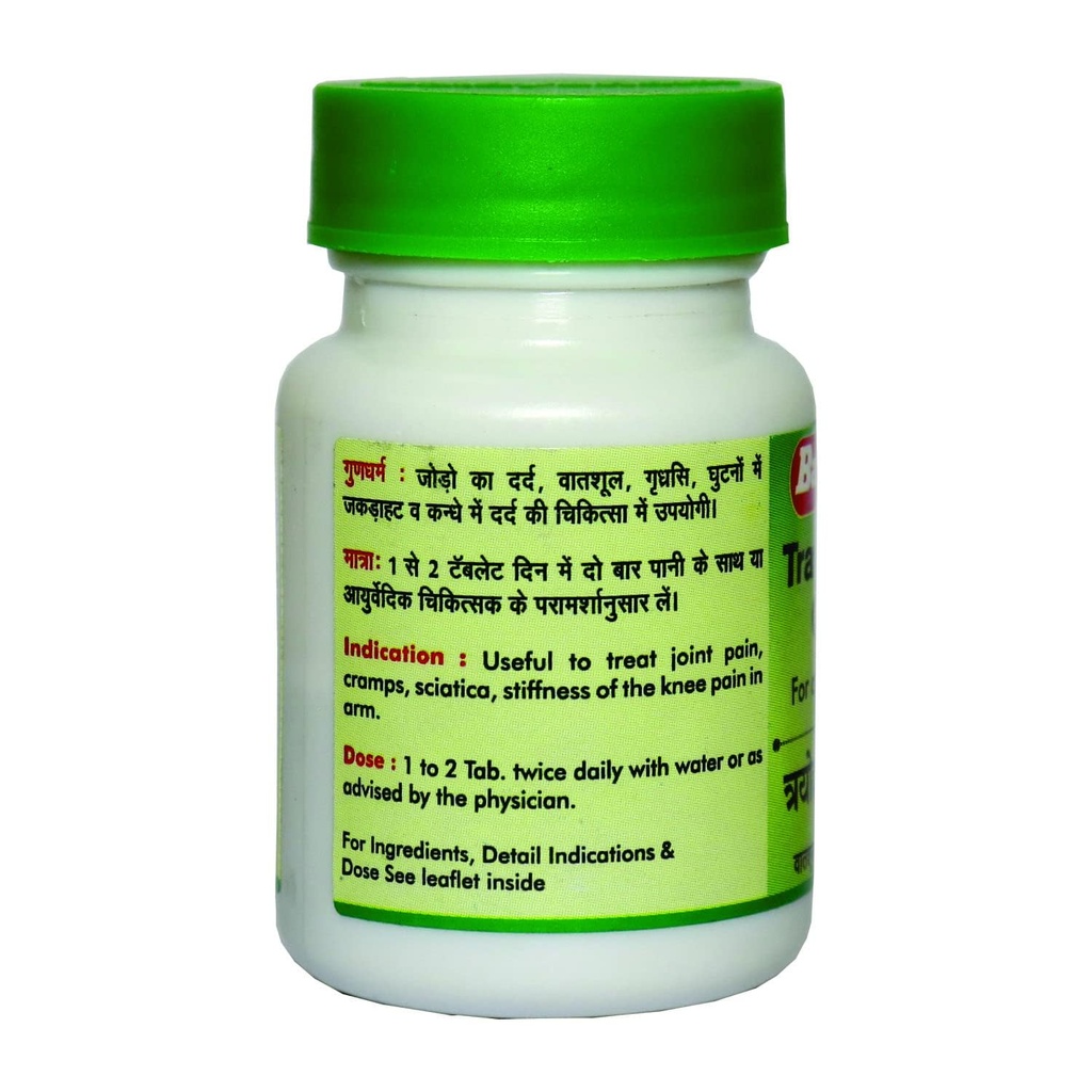 baidyanath-asli-ayurved-trayodashang-gug-71BhSz4-iGL.jpg