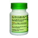 baidyanath-asli-ayurved-trayodashang-gug-71BhSz4-iGL.jpg