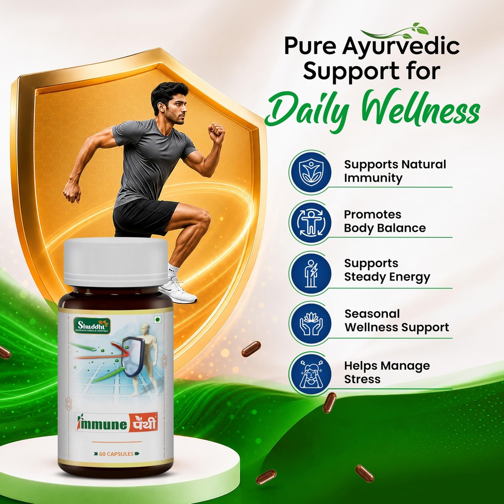 shuddhi-immune-pathy-capsules-ayurvedic--81n1MV-dyQL.jpg