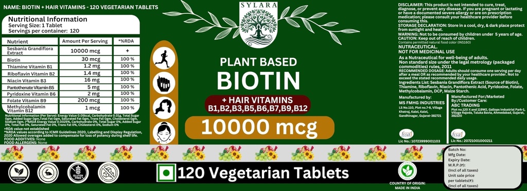 sylara-biotin-120-tablets-10000mcg-with--81GVsfl6jIL.jpg