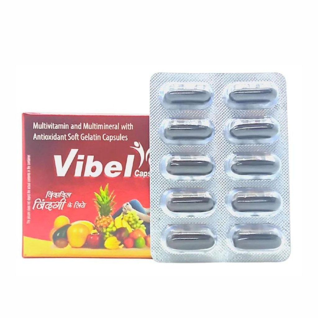 ayurvedic-gaskure-capsule-vibel-capsule--71RRDEiS3pL.jpg