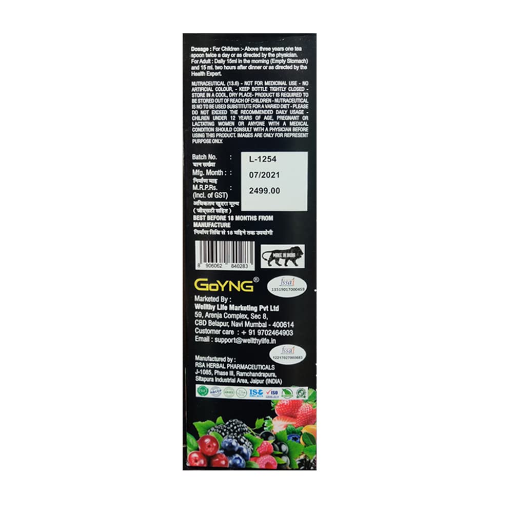 teraberries-collagen-supplement-for-wome-51R396JQeNL.jpg