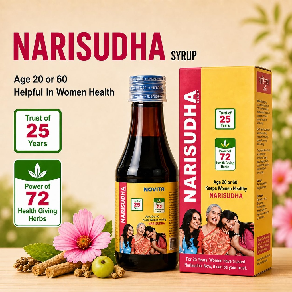 novita-narisudha-women-wellness-combo-he-71OJjdKFfeL.jpg