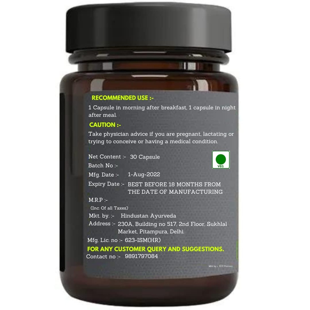 sfido-brain-booster-brain-boost-suppleme-61-3ahfeV6L.jpg