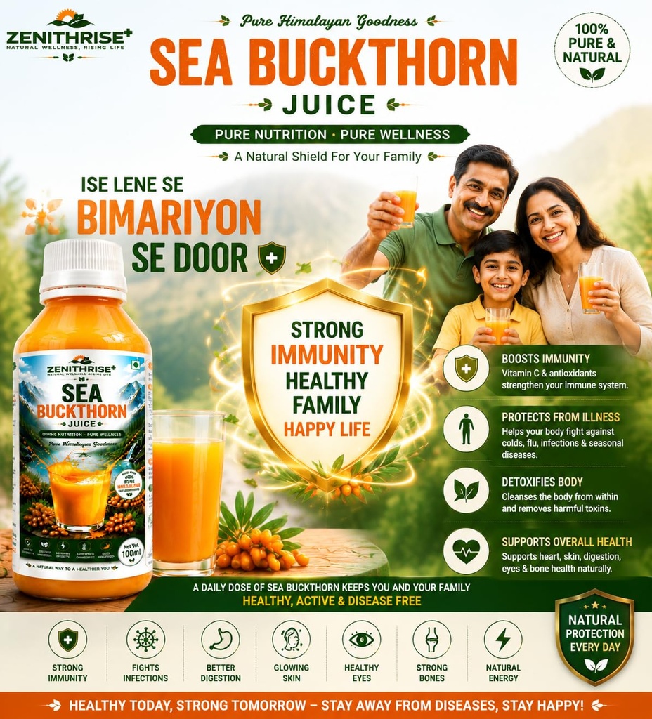 sea-buckthorn-juice-pure-himalayan-sea-b-71DDgueaflL.jpg