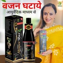 pack-of-2-ayurvedic-weight-loss-ras-for--71DP2SG2h-L.jpg