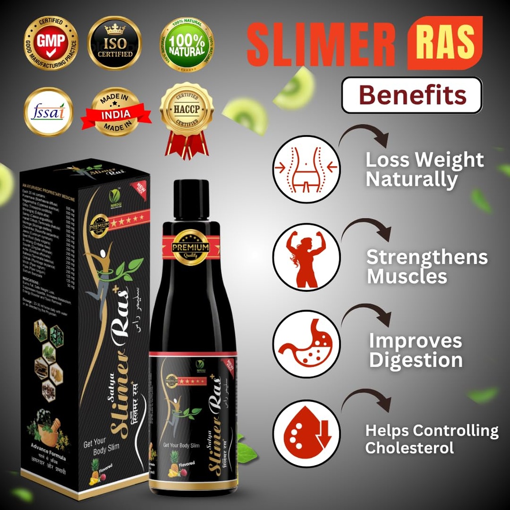 pack-of-2-ayurvedic-weight-loss-ras-for--71j5taAohfL.jpg