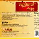 gainer-nutritional-powder-for-daily-calo-71ZiRUMUnlL.jpg