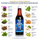 sansu-liver-detoxan-juice-500ml-advanced-71XlwhxvF2L.jpg