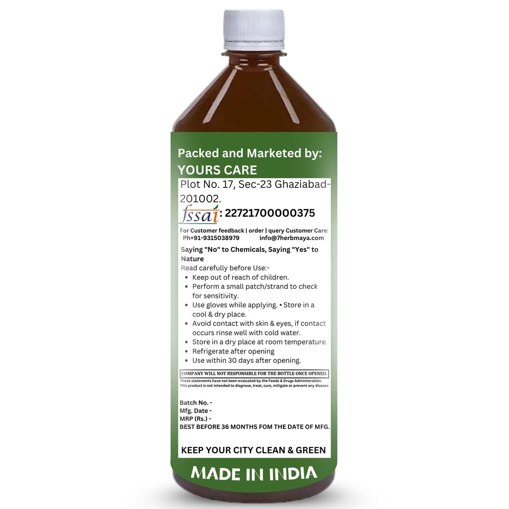 neem-karela-jamun-juice-herbal-juice-wit-71JiBu+1PrL.jpg