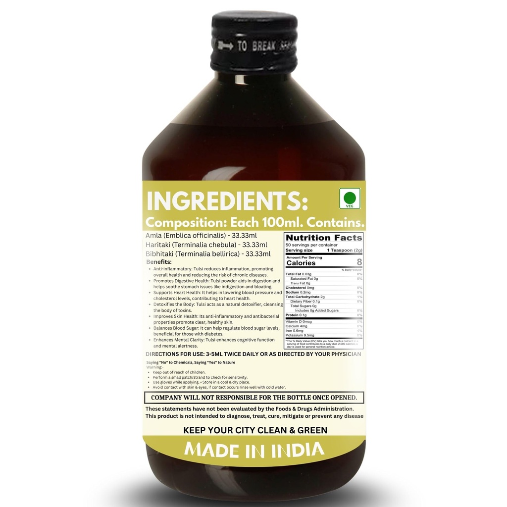 triphala-juice-cold-pressed-ayurvedic-ju-71zwdezKl7L.jpg