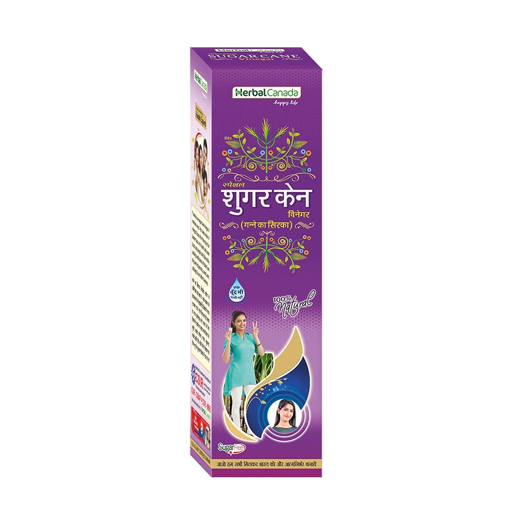 herbal-canada-sugarcane-vinegar-pack-of--61cjfOhPLmL.jpg