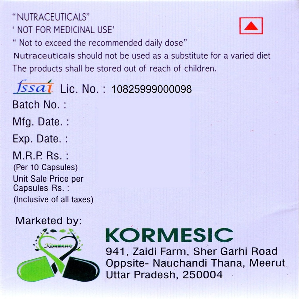 kormesic-vitamin-e-400-pack-of-20-capsul-71aM9H6JwgL.jpg