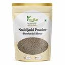 yuvika-sathi-jadd-powder-punarva-punarna-71XuNF4DyRL.jpg