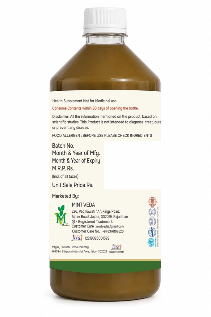 mint-veda-digest-plus-immune-management--61QMZ0a4xwL.jpg