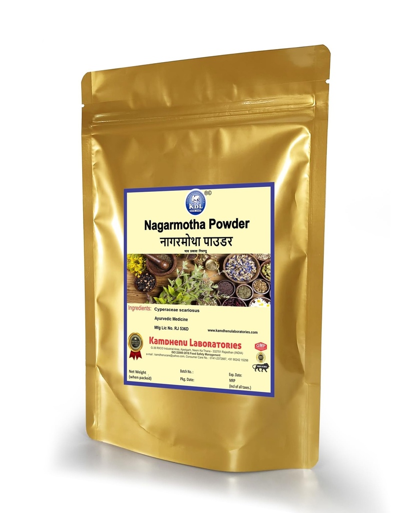 kamdhenu-laboratories-nagarmotha-100-gra-71mulFQvRbL.jpg