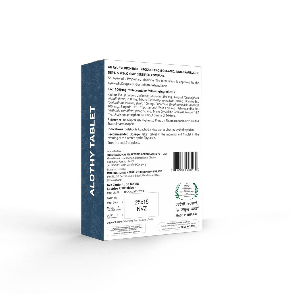 imc-alothy-herbal-tablets-for-thyroid-he-71FEh2420RL.jpg