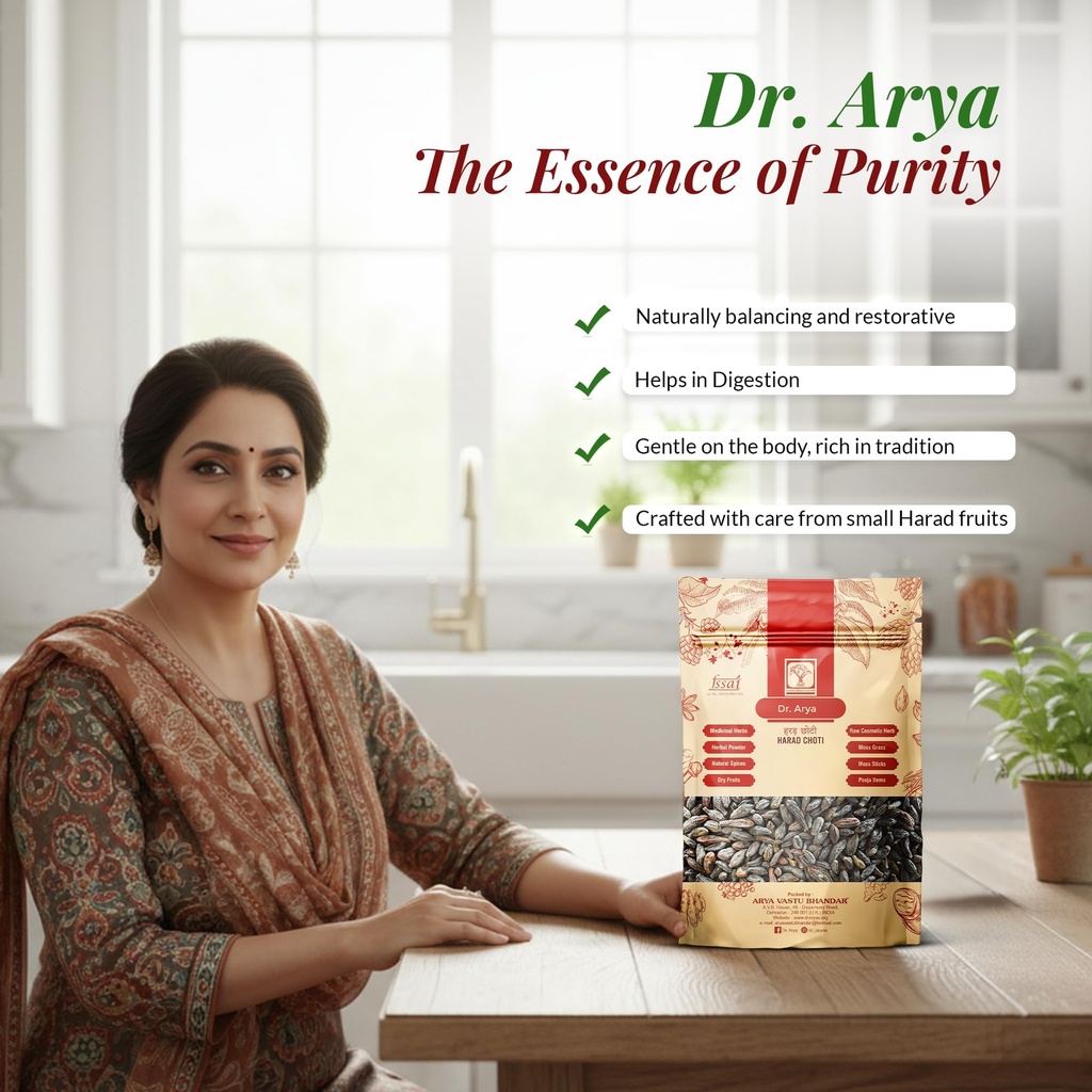 dr-arya-s-harad-choti-100gm-haritaki-ter-81B4MbOjxIL.jpg