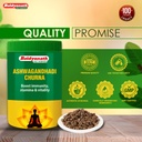 baidyanath-ashwagandhadi-churna-made-wit-71S4+ZfGfUL.jpg