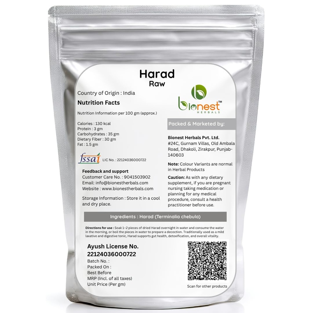 harad-sabut-raw-100-g-harar-haritaki-for-61b-VDqYuuL.jpg