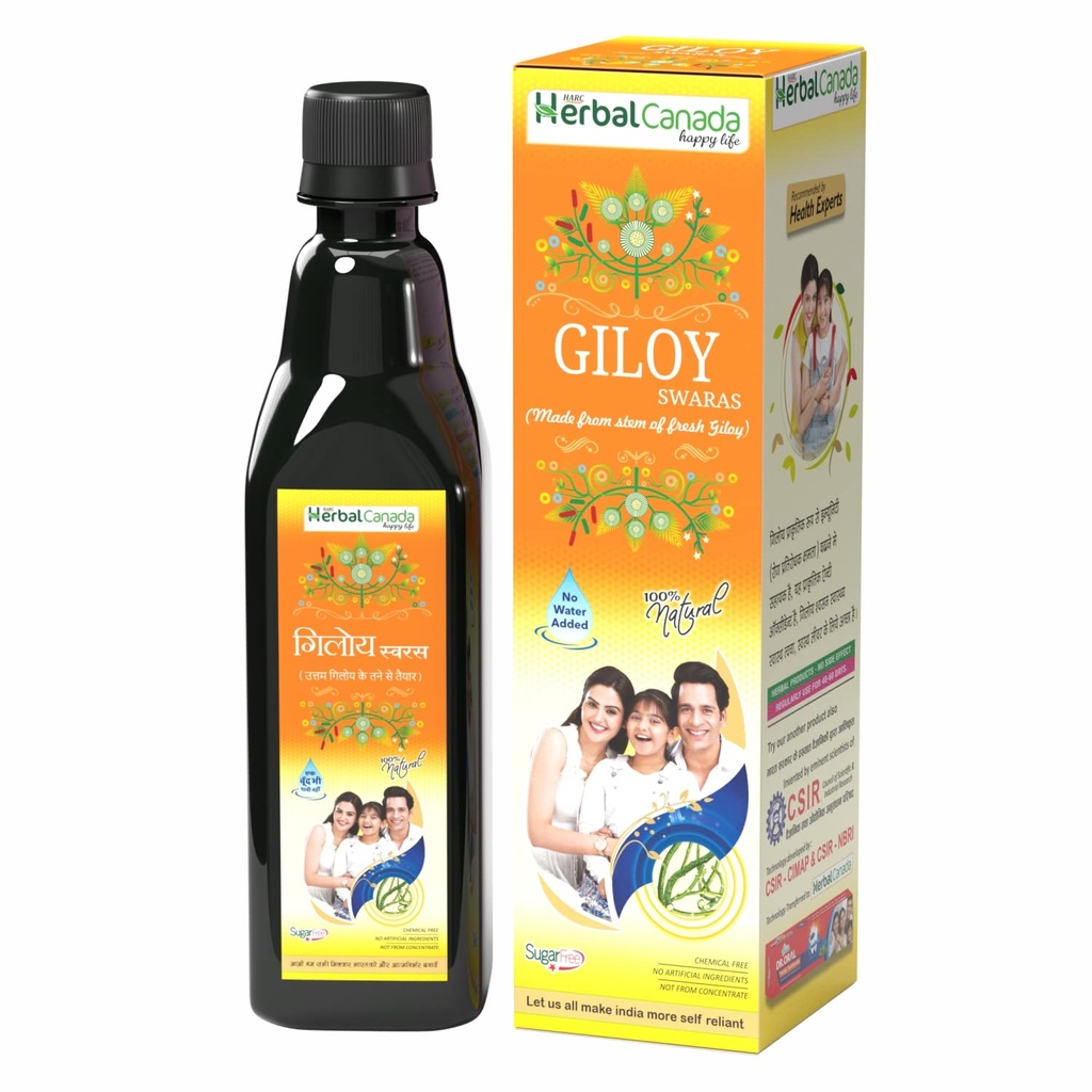 herbal-canada-giloy-ras-pack-of-2-natura-71Av4BhXRFL.jpg