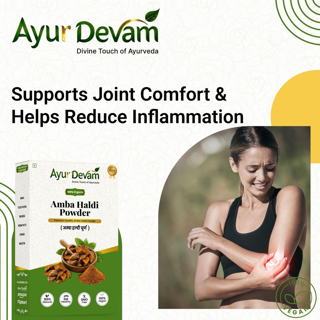 amba-haldi-powder-kasturi-haldi-curcuma--91WAnRLN2sL.jpg
