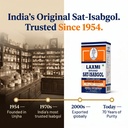 laxmi-sat-isabgol-psyllium-husk-powder-1-81NsKweufAL.jpg