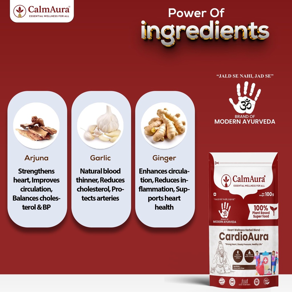 calmaura-cardioaura-ayurvedic-heart-well-71JGvDHZvwL.jpg