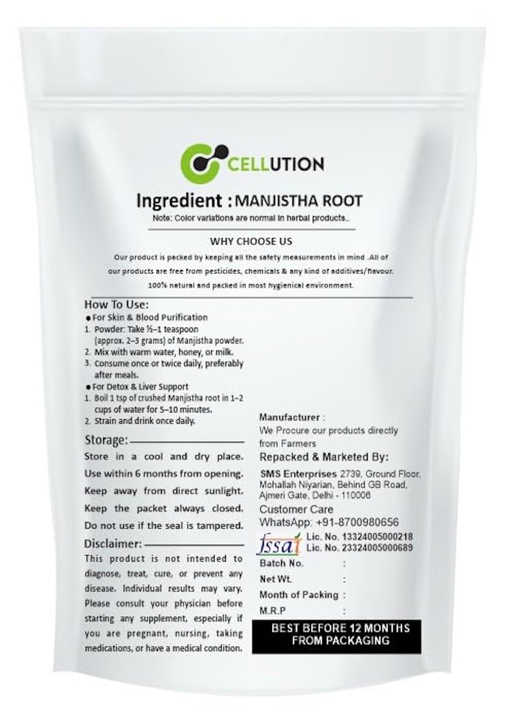 cellution-manjistha-root-sticks-100gm-ma-71fIhS-k3vL.jpg