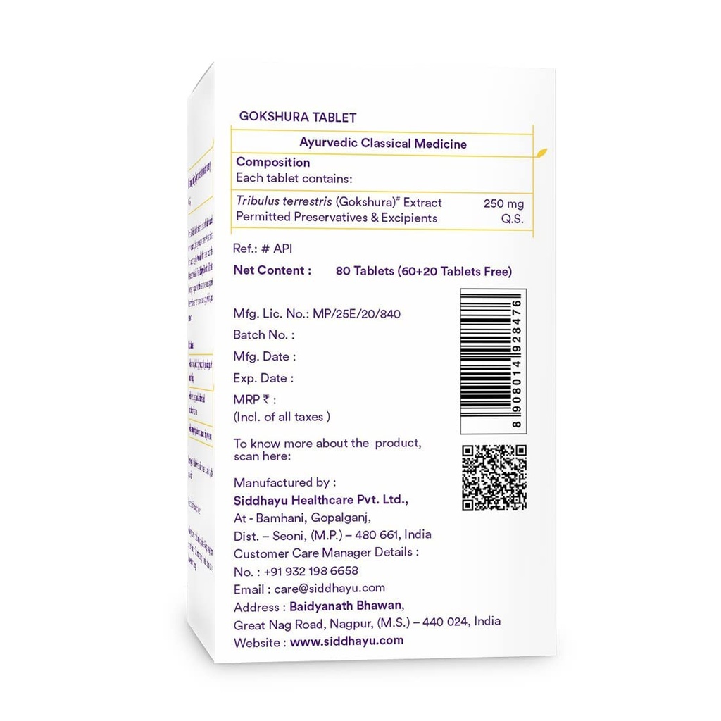 siddhayu-gokshura-tablet-men-s-wellness--61GlGoG2S2L.jpg