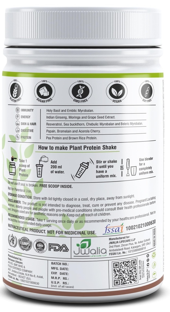 myherb-plant-protein-powder-pea-and-brow-717sw90lo8L.jpg