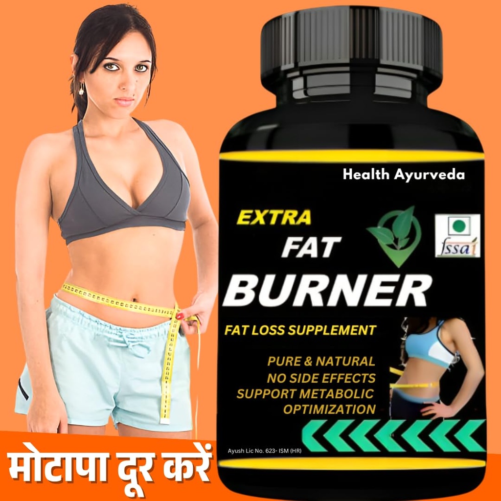 extra-fat-burner-herbal-powder-for-weigh-61qwm+0FnLL.jpg