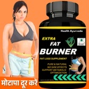 extra-fat-burner-herbal-powder-for-weigh-61qwm+0FnLL.jpg
