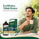 swadeshi-memory-ras-500-ml-ayurvedic-mem-71CpmxKh6fL.jpg