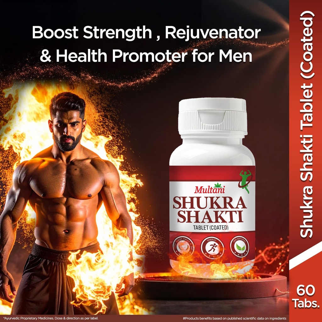 multani-shukra-shakti-ayurvedic-capsules-81dIQkJSARL.jpg