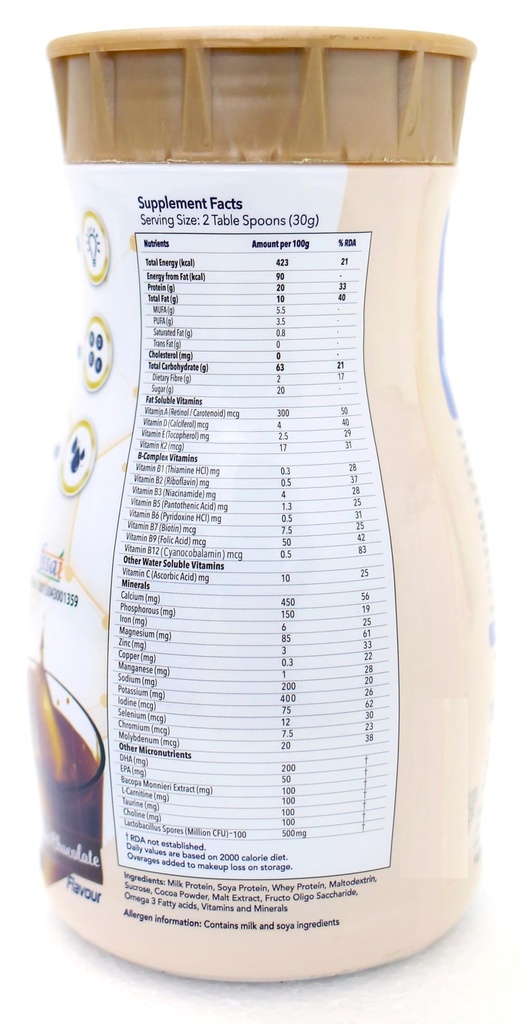 evexia-kinderpro-protein-drink-for-kids--71H4VwDS14L.jpg
