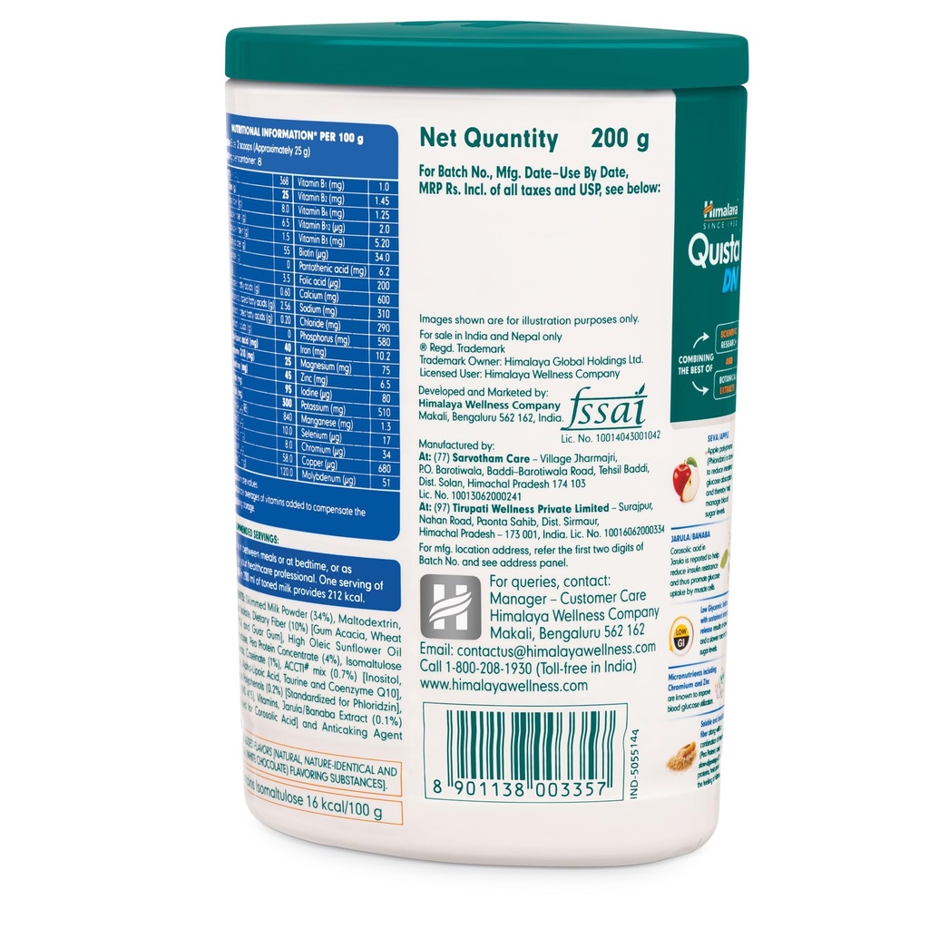 himalaya-quista-dn-vanilla-200g-81Q8Zf01lXL.jpg