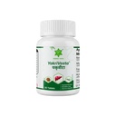 yakriveeta-liver-care-tablets-with-kalme-51QTSw7vF4L.jpg
